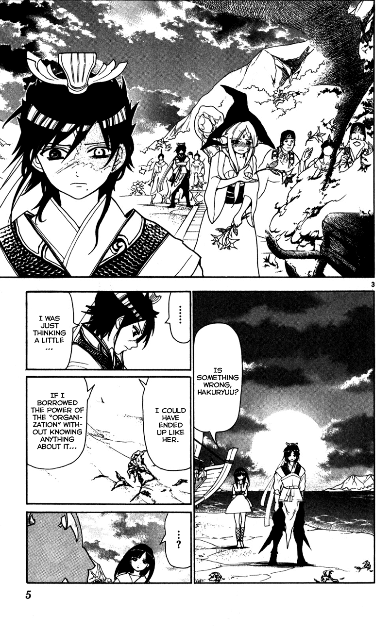 Magi - Labyrinth of Magic Chapter 119 page 7 - Chapter 119: Pairing