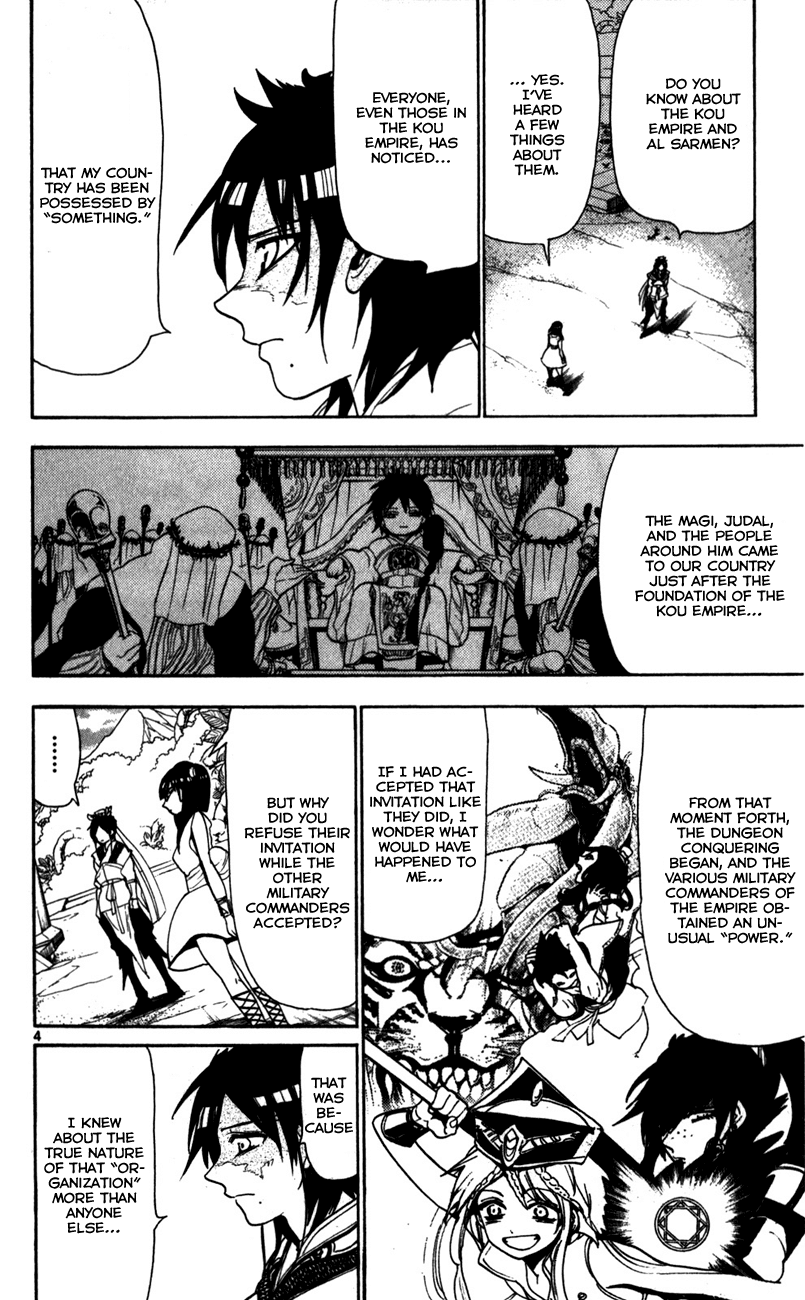 Magi - Labyrinth of Magic Chapter 119 page 8 - Chapter 119: Pairing
