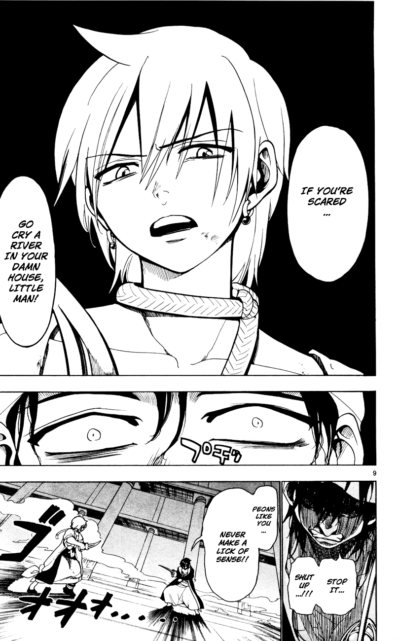 Magi - Labyrinth of Magic Chapter 12 page 10 - Chapter 12: Place That Strains Life