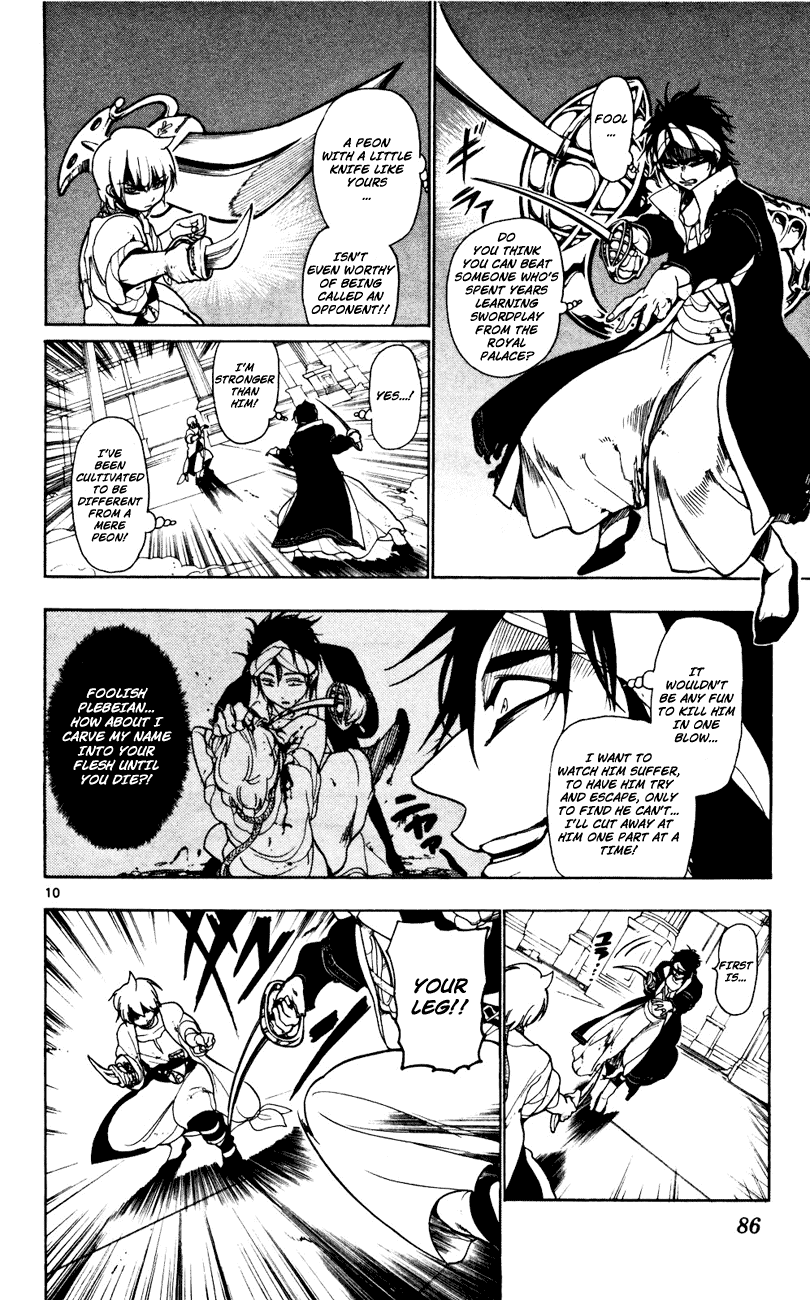 Magi - Labyrinth of Magic Chapter 12 page 11 - Chapter 12: Place That Strains Life