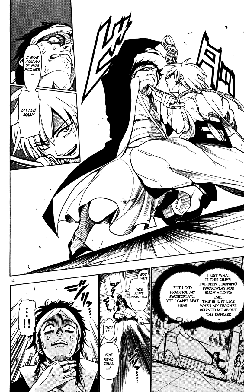Magi - Labyrinth of Magic Chapter 12 page 15 - Chapter 12: Place That Strains Life