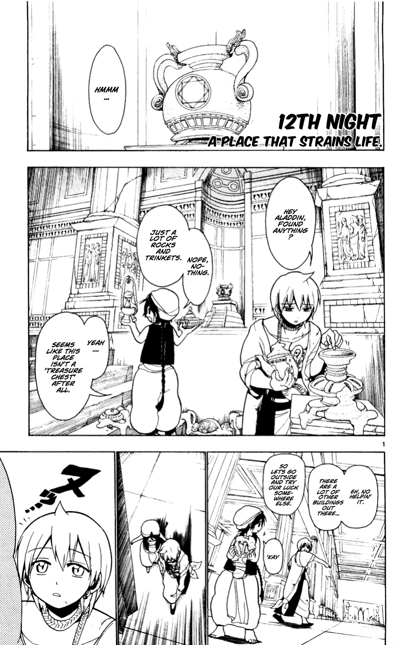 Magi - Labyrinth of Magic Chapter 12 page 2 - Chapter 12: Place That Strains Life
