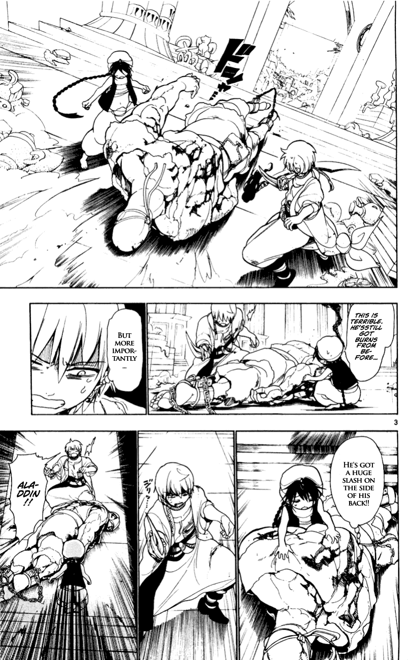 Magi - Labyrinth of Magic Chapter 12 page 4 - Chapter 12: Place That Strains Life
