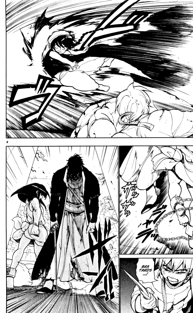 Magi - Labyrinth of Magic Chapter 12 page 5 - Chapter 12: Place That Strains Life