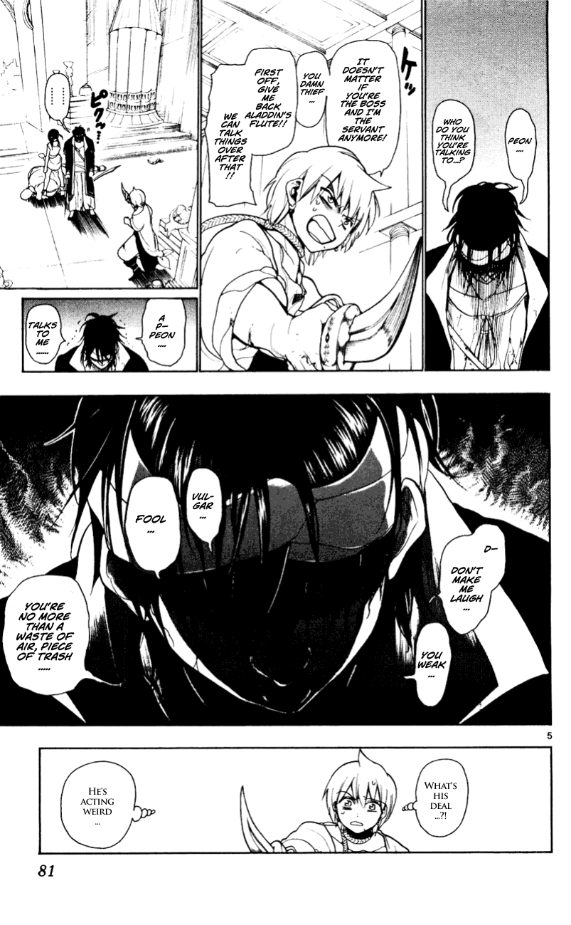 Magi - Labyrinth of Magic Chapter 12 page 6 - Chapter 12: Place That Strains Life