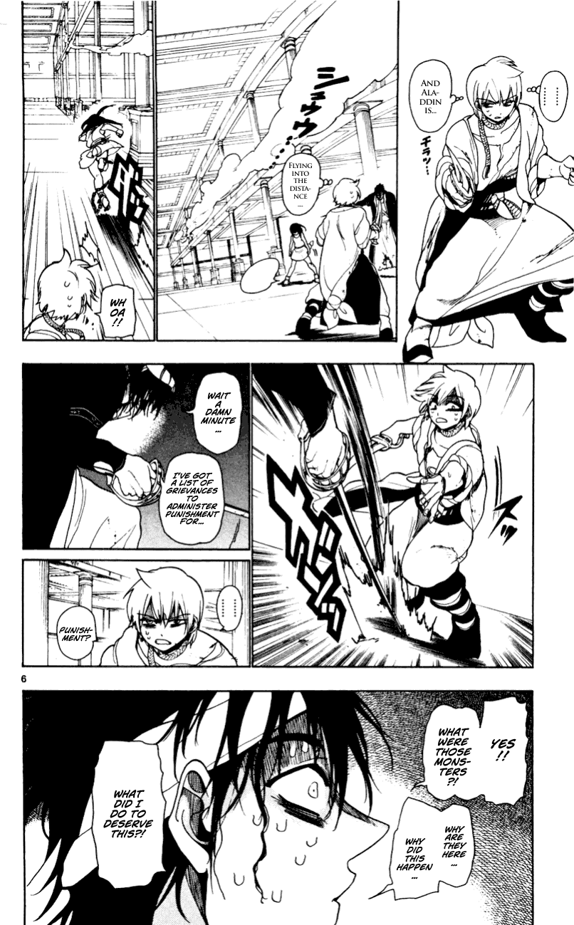 Magi - Labyrinth of Magic Chapter 12 page 7 - Chapter 12: Place That Strains Life