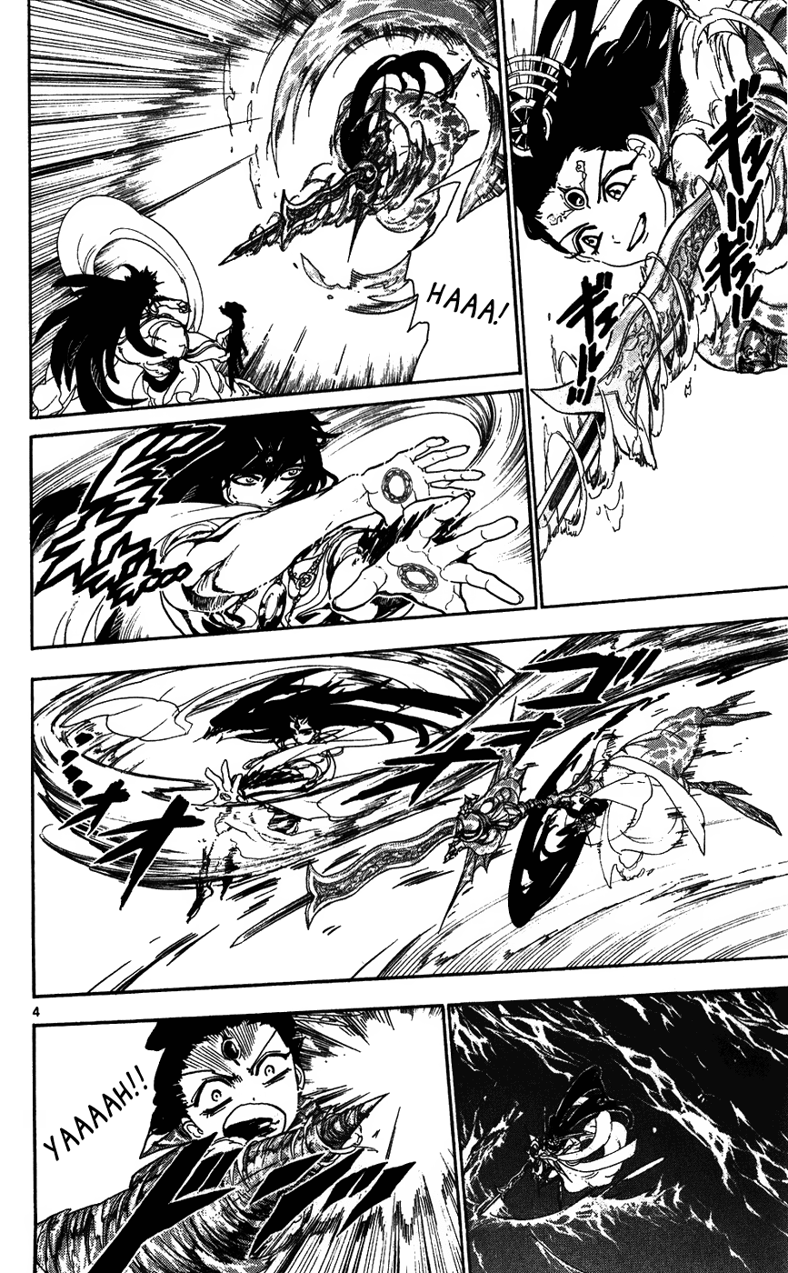 Magi - Labyrinth of Magic Chapter 120 page 5 - Chapter 120: Zepar