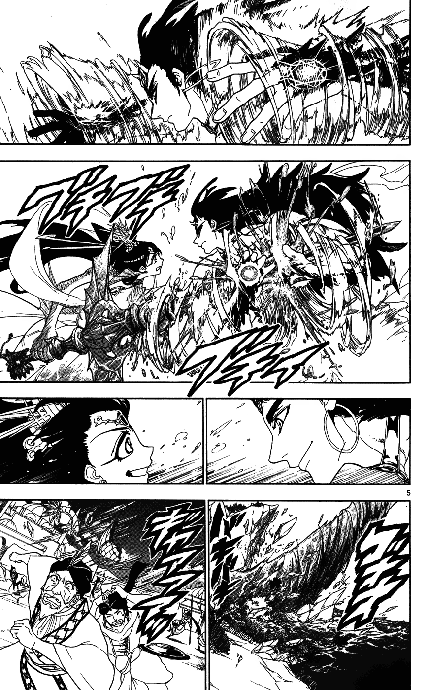 Magi - Labyrinth of Magic Chapter 120 page 6 - Chapter 120: Zepar