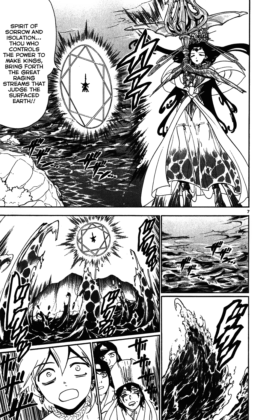 Magi - Labyrinth of Magic Chapter 120 page 8 - Chapter 120: Zepar