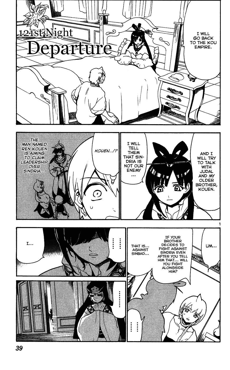 Magi - Labyrinth of Magic Chapter 121 page 2 - Chapter 121: Departure