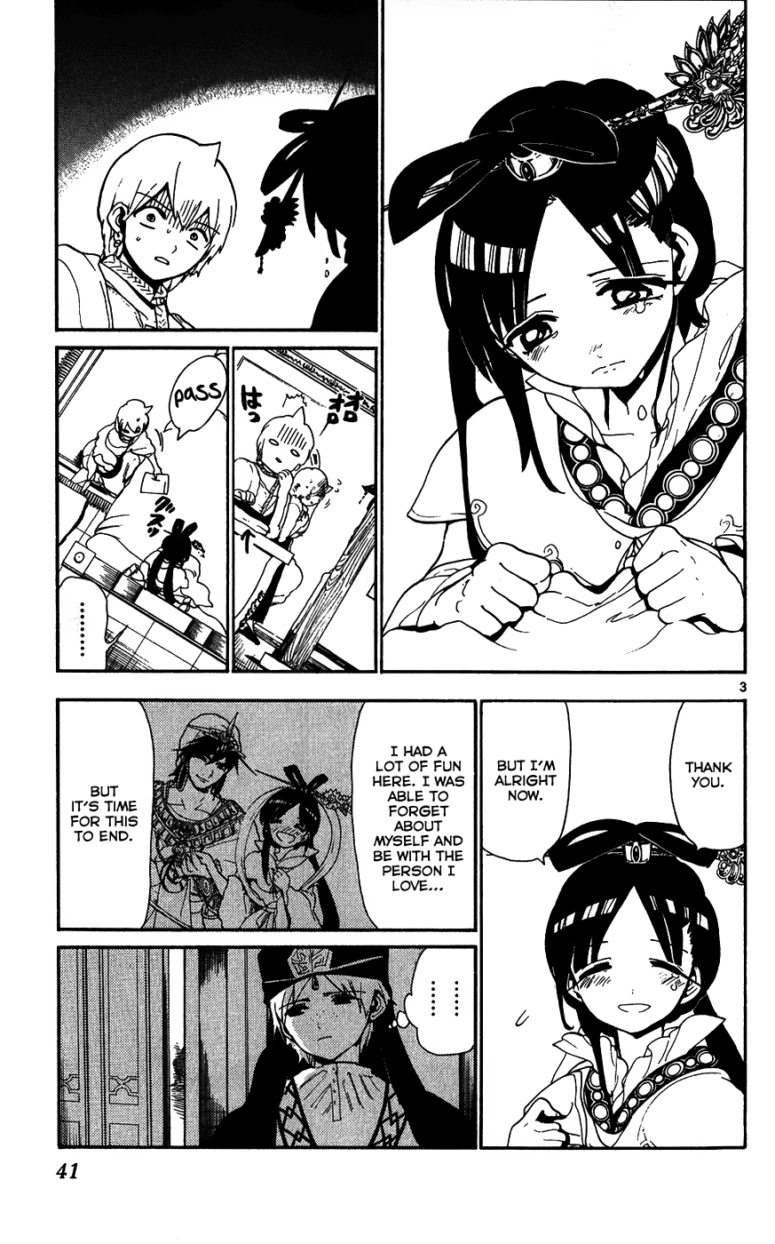Magi - Labyrinth of Magic Chapter 121 page 4 - Chapter 121: Departure