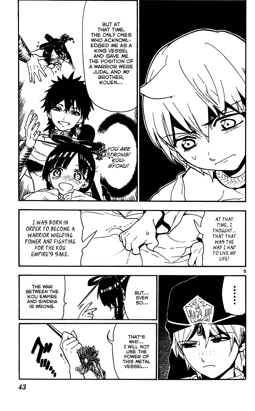 Magi - Labyrinth of Magic Chapter 121 page 6 - Chapter 121: Departure