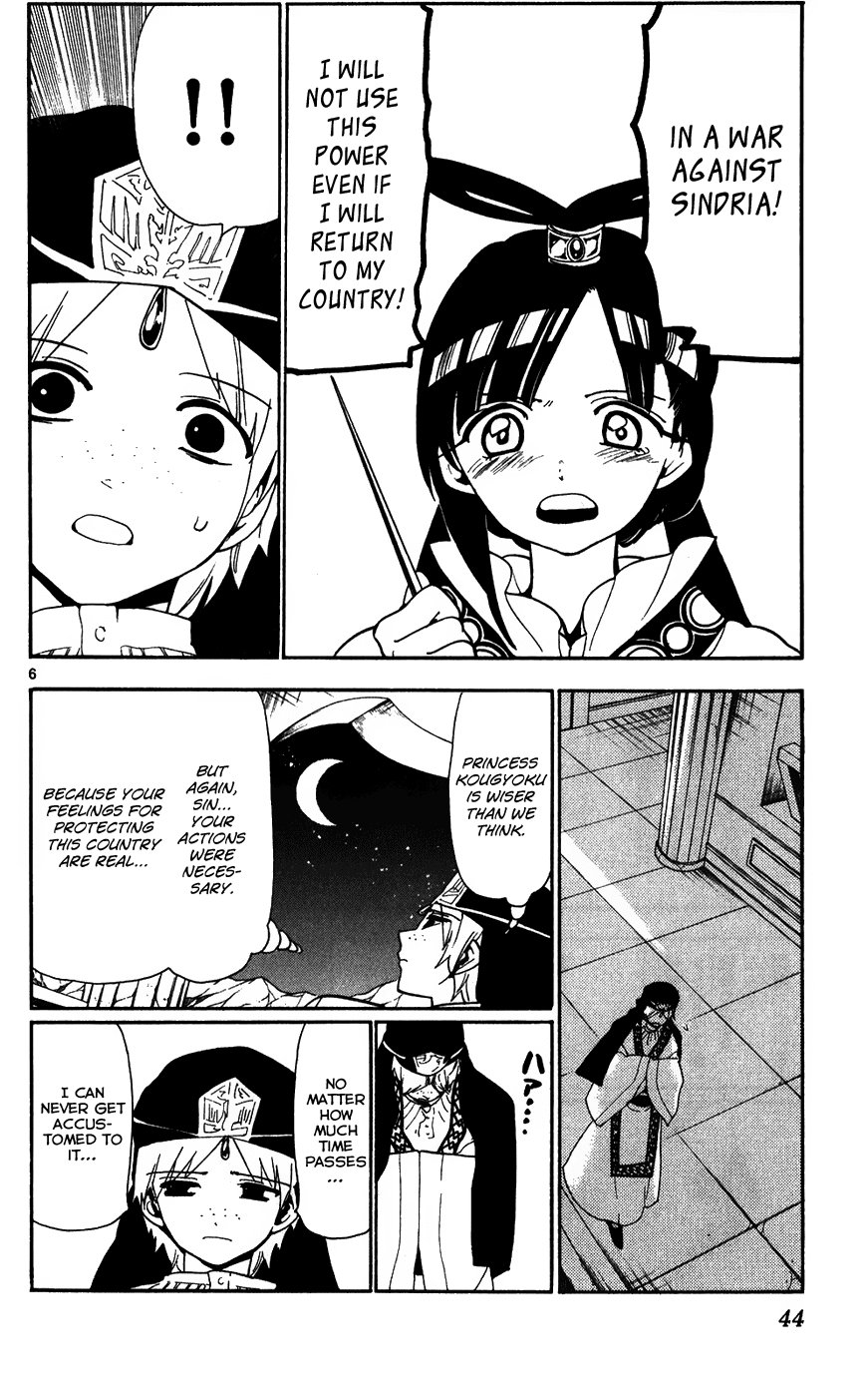 Magi - Labyrinth of Magic Chapter 121 page 7 - Chapter 121: Departure