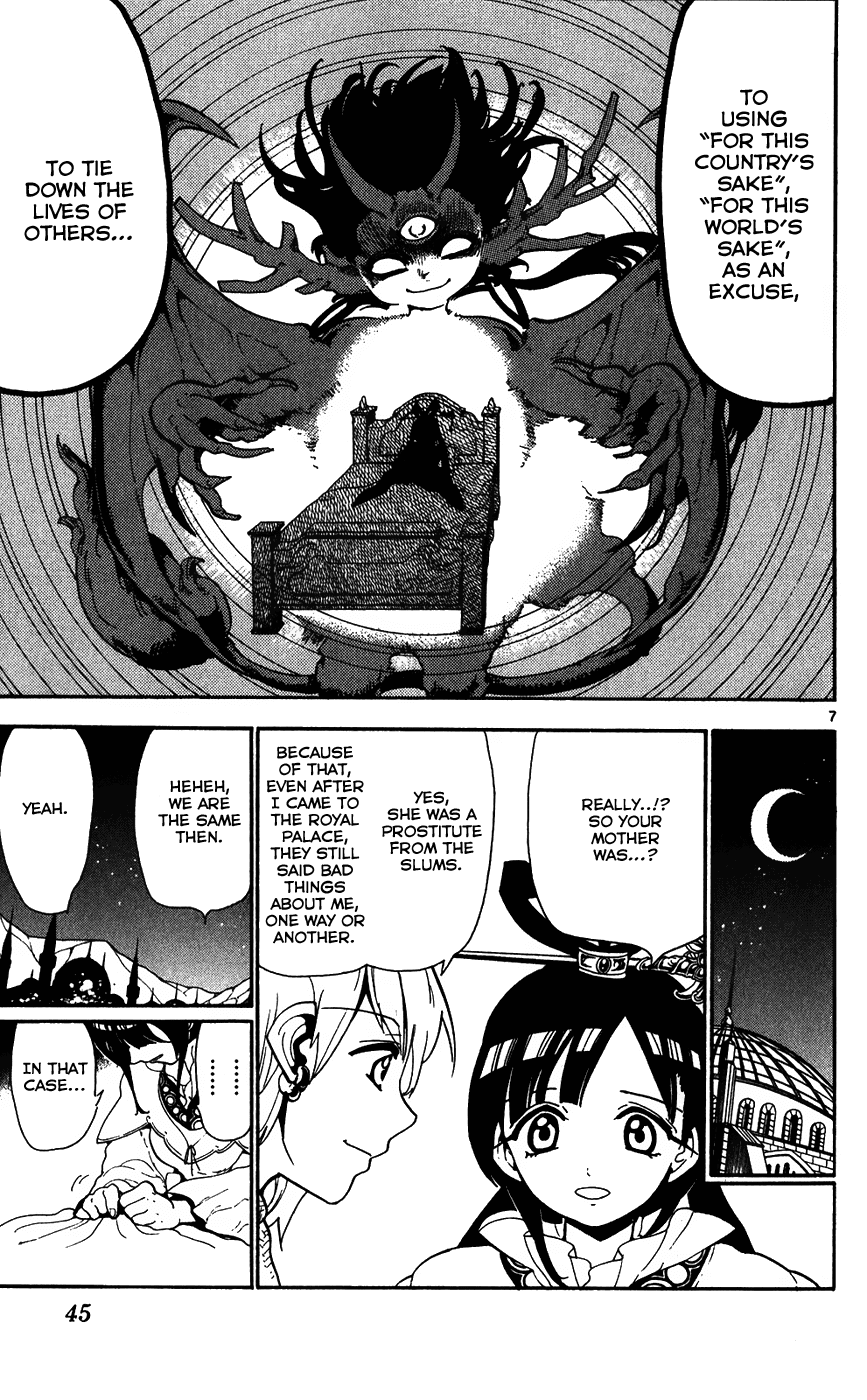 Magi - Labyrinth of Magic Chapter 121 page 8 - Chapter 121: Departure