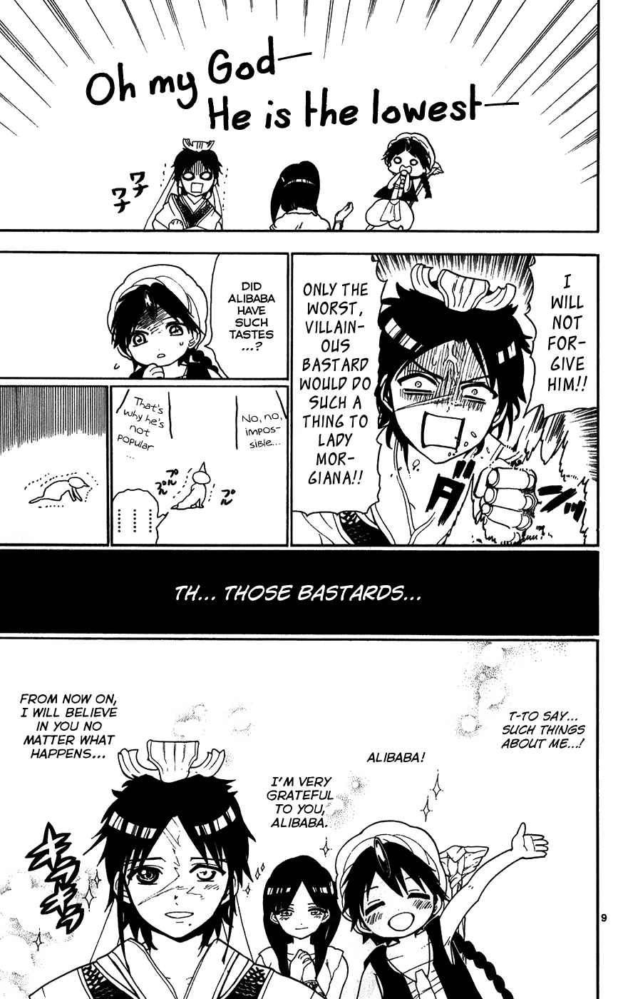 Magi - Labyrinth of Magic Chapter 122 page 11 - Chapter 122: The Journey By Boat