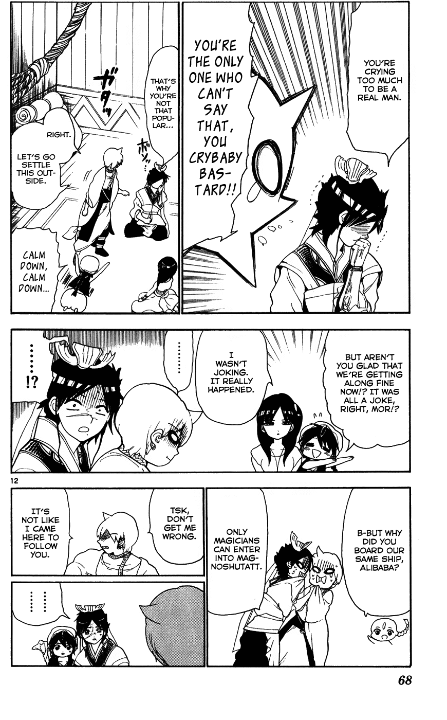 Magi - Labyrinth of Magic Chapter 122 page 14 - Chapter 122: The Journey By Boat