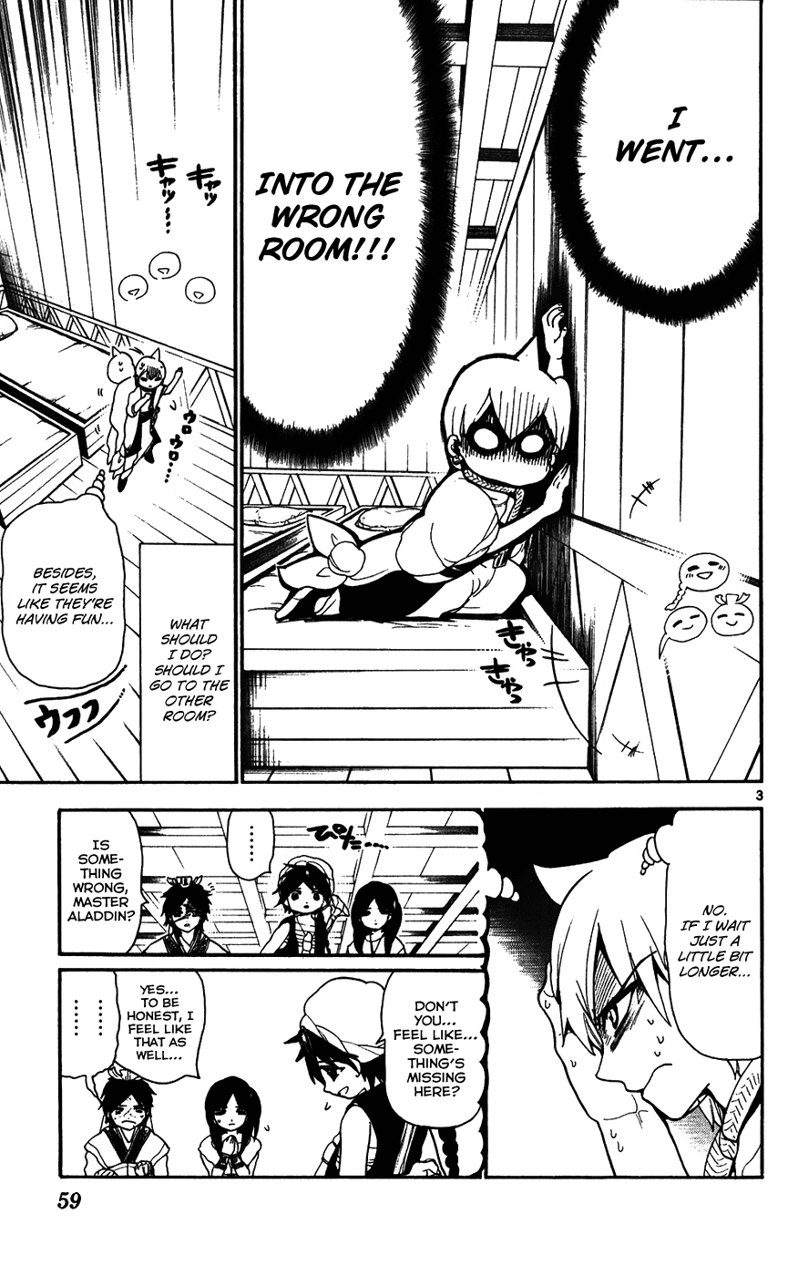 Magi - Labyrinth of Magic Chapter 122 page 5 - Chapter 122: The Journey By Boat