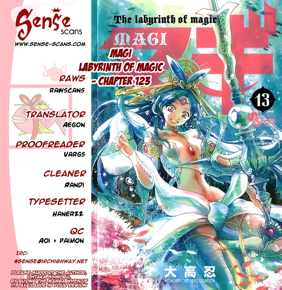 Magi - Labyrinth of Magic Chapter 123 page 1 - Chapter 123: Pirates