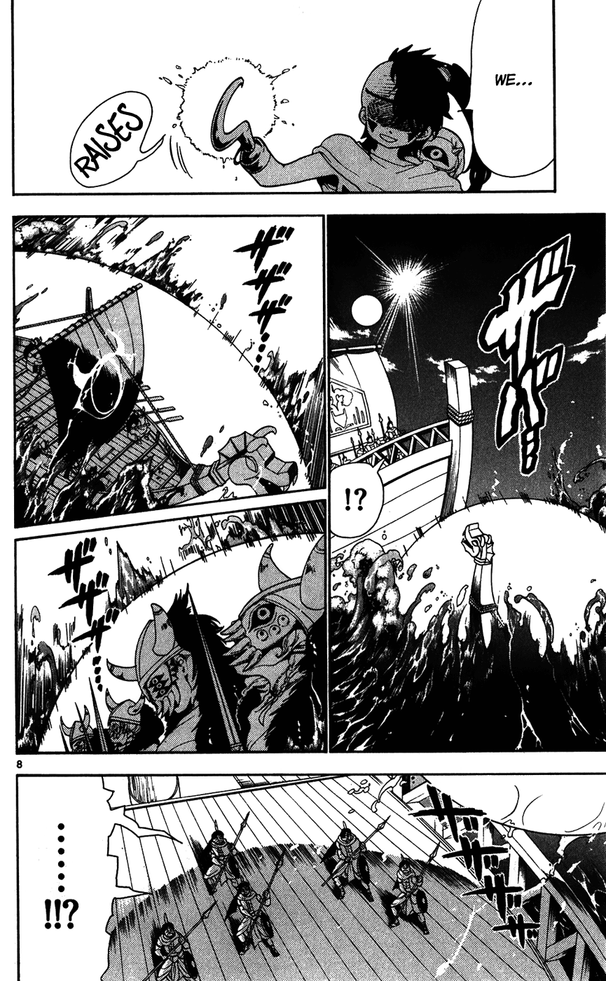 Magi - Labyrinth of Magic Chapter 123 page 10 - Chapter 123: Pirates