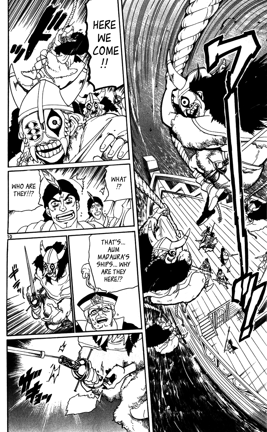 Magi - Labyrinth of Magic Chapter 123 page 12 - Chapter 123: Pirates