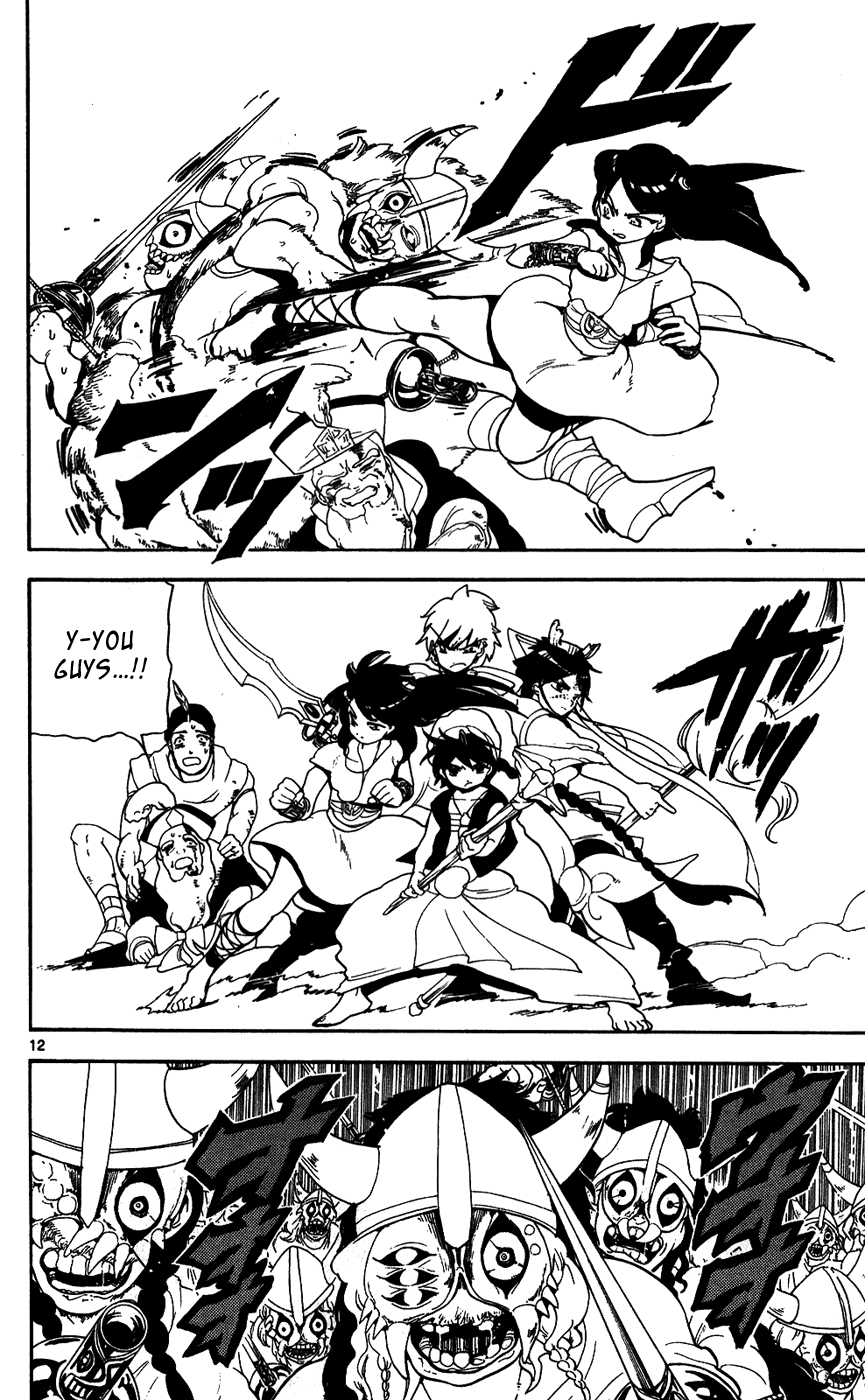 Magi - Labyrinth of Magic Chapter 123 page 14 - Chapter 123: Pirates