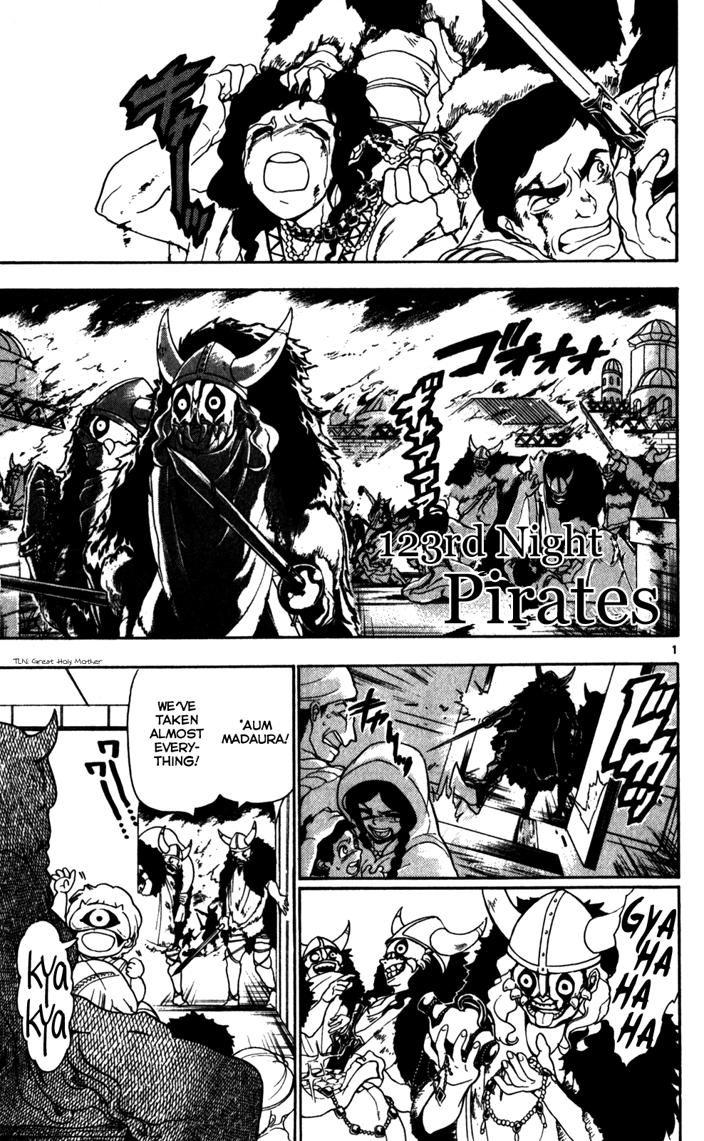 Magi - Labyrinth of Magic Chapter 123 page 3 - Chapter 123: Pirates