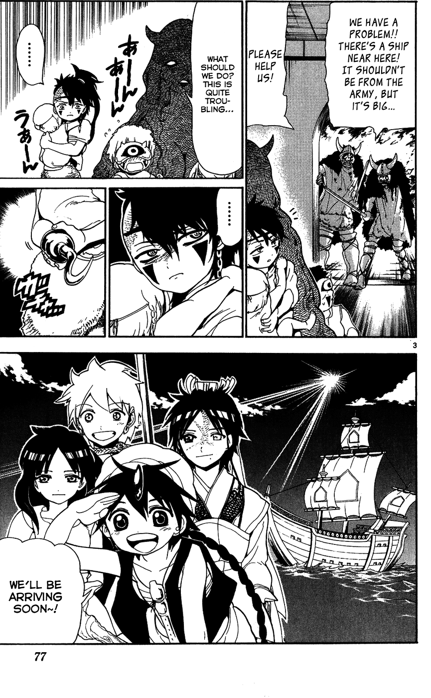 Magi - Labyrinth of Magic Chapter 123 page 5 - Chapter 123: Pirates