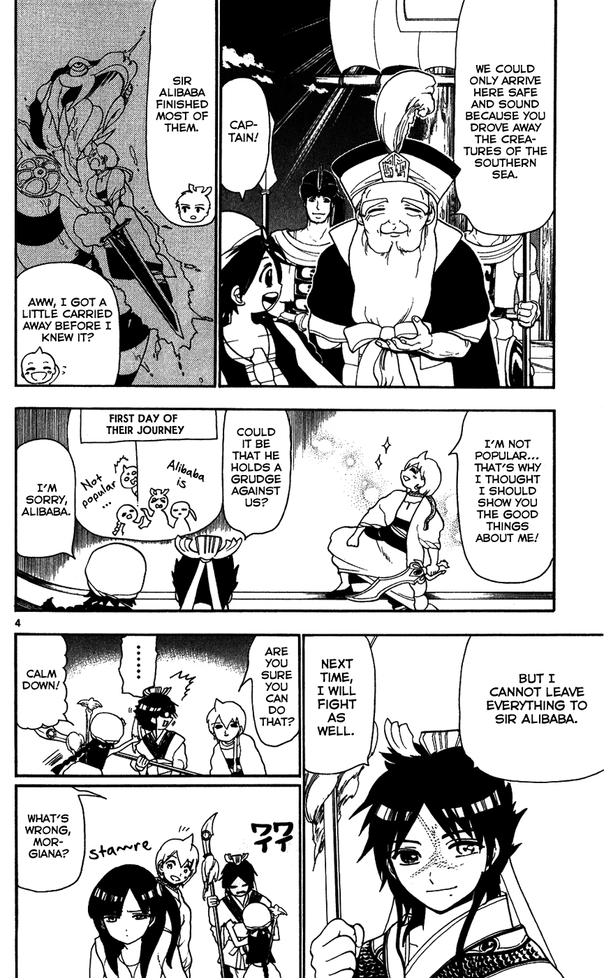 Magi - Labyrinth of Magic Chapter 123 page 6 - Chapter 123: Pirates