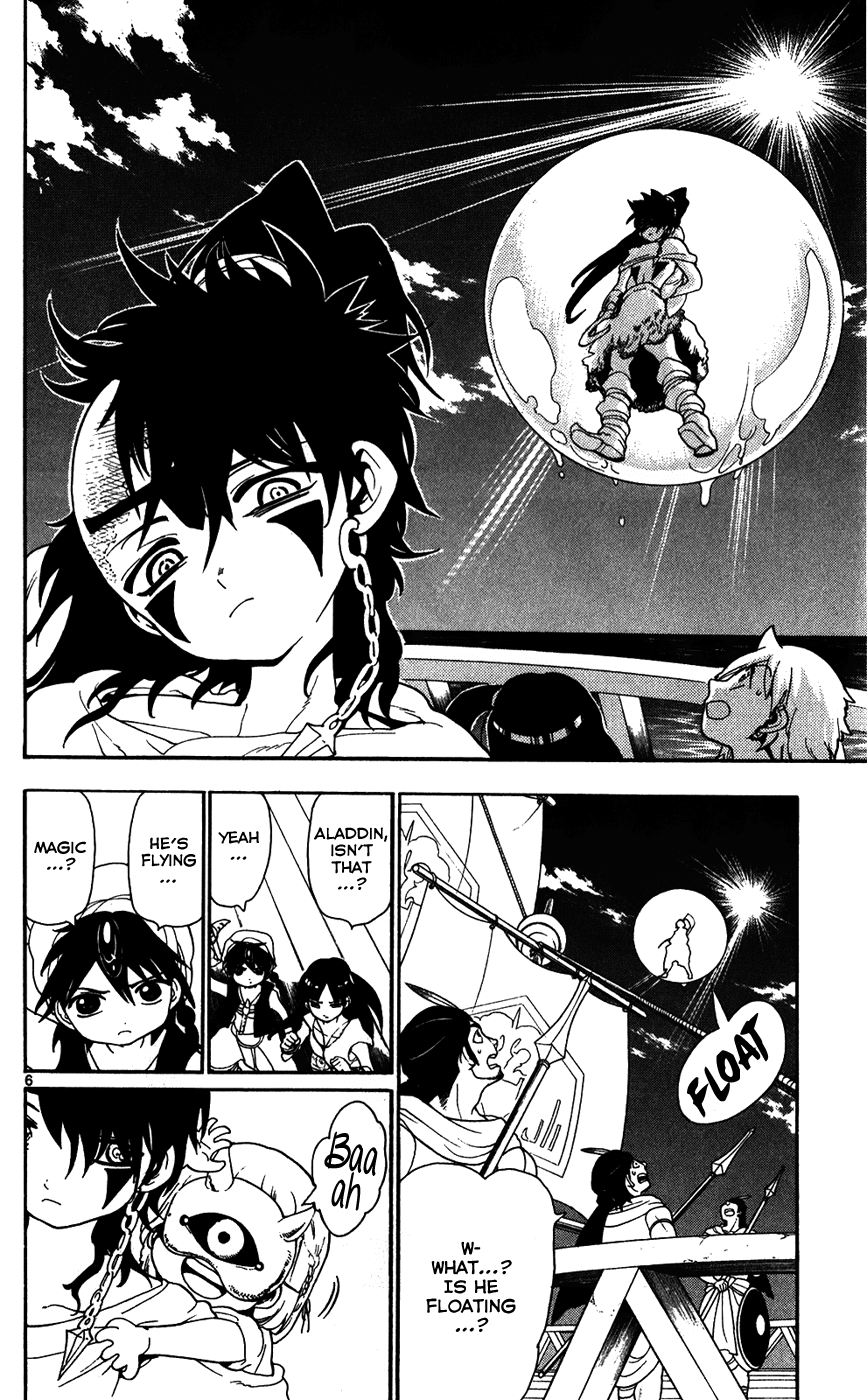 Magi - Labyrinth of Magic Chapter 123 page 8 - Chapter 123: Pirates