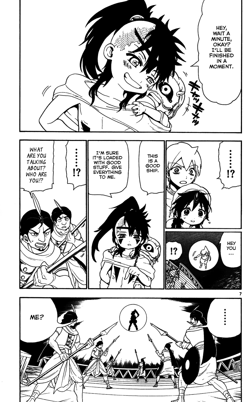 Magi - Labyrinth of Magic Chapter 123 page 9 - Chapter 123: Pirates