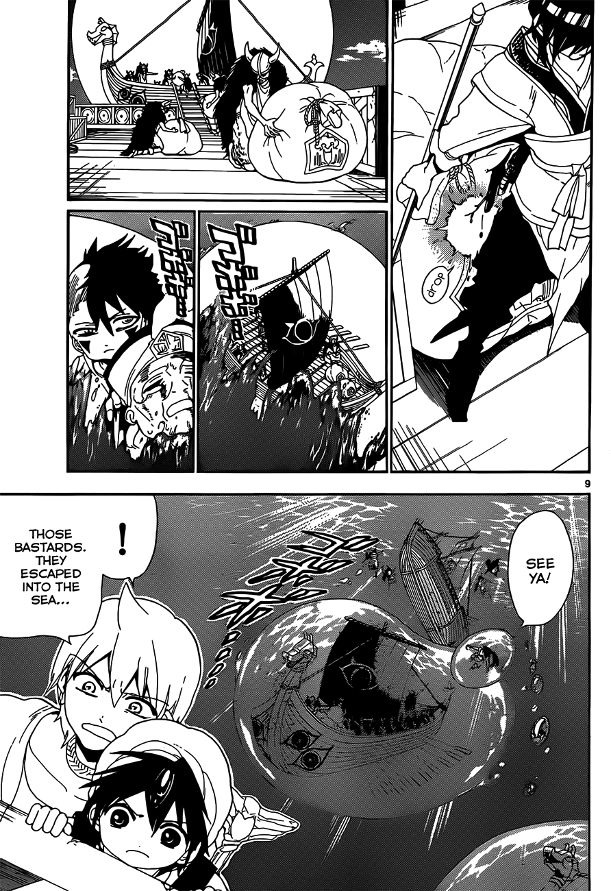 Magi - Labyrinth of Magic Chapter 124 page 11 - Chapter 124: Zagan's Activation