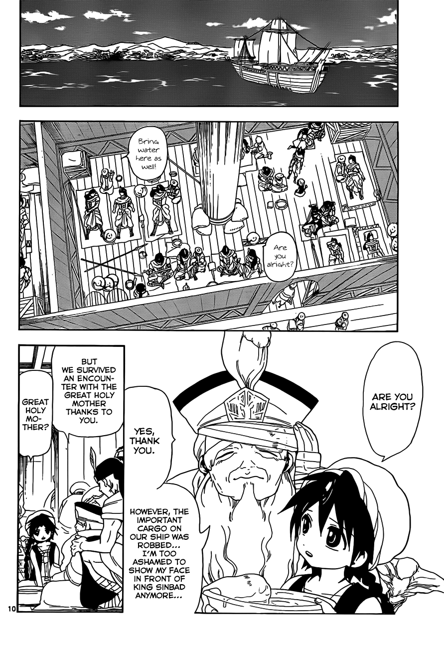 Magi - Labyrinth of Magic Chapter 124 page 12 - Chapter 124: Zagan's Activation