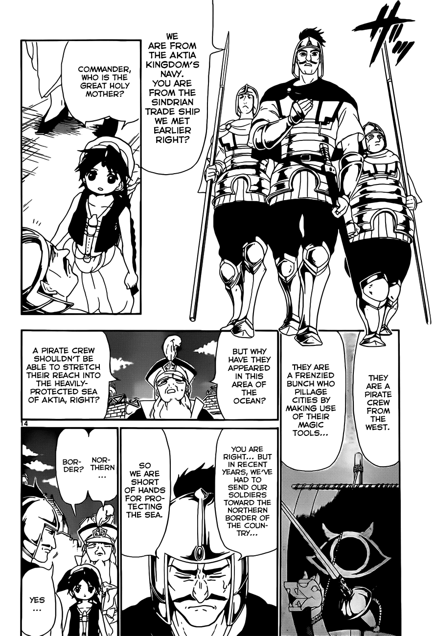 Magi - Labyrinth of Magic Chapter 124 page 16 - Chapter 124: Zagan's Activation