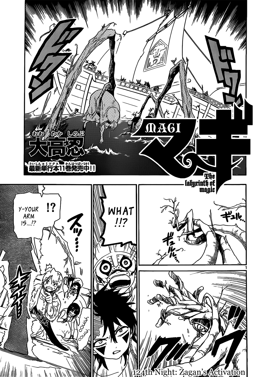 Magi - Labyrinth of Magic Chapter 124 page 3 - Chapter 124: Zagan's Activation