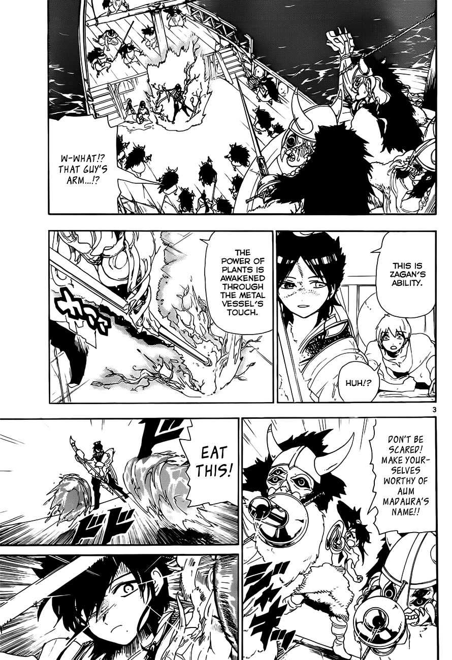Magi - Labyrinth of Magic Chapter 124 page 5 - Chapter 124: Zagan's Activation
