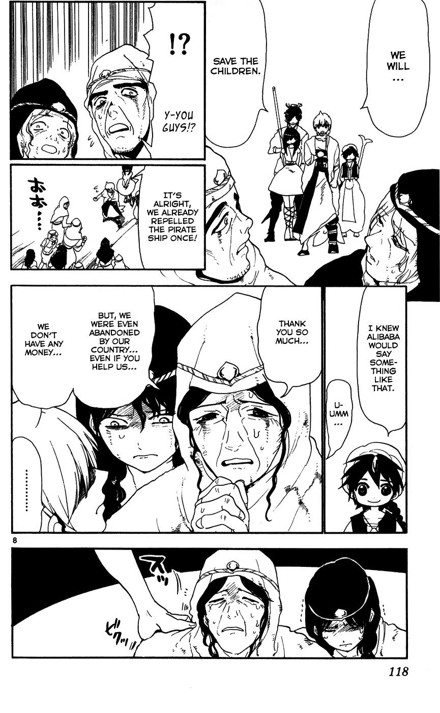 Magi - Labyrinth of Magic Chapter 125 page 10 - Chapter 125: Breaking into