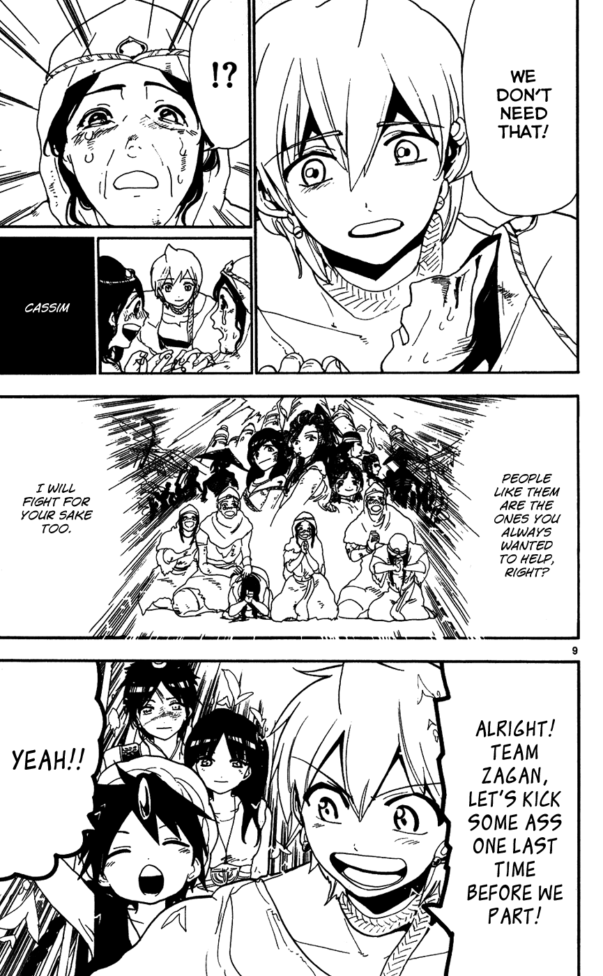 Magi - Labyrinth of Magic Chapter 125 page 11 - Chapter 125: Breaking into