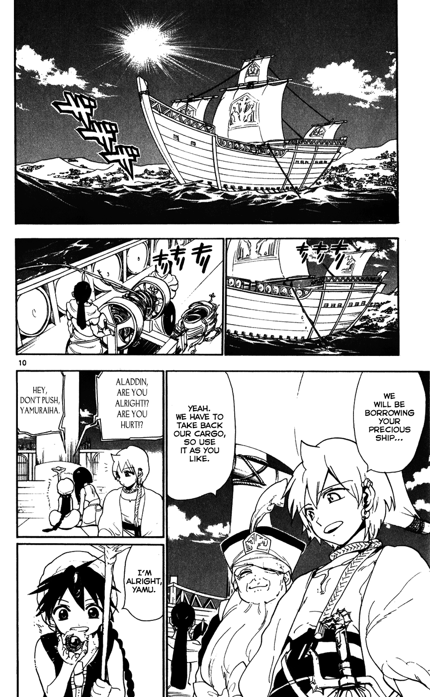 Magi - Labyrinth of Magic Chapter 125 page 12 - Chapter 125: Breaking into