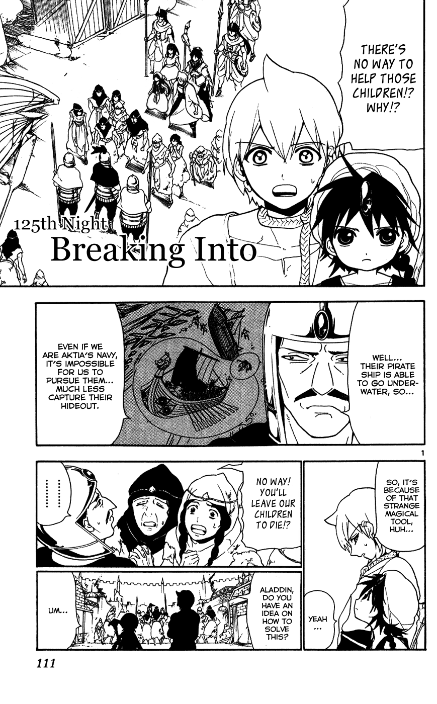 Magi - Labyrinth of Magic Chapter 125 page 3 - Chapter 125: Breaking into