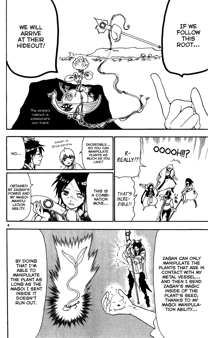 Magi - Labyrinth of Magic Chapter 125 page 6 - Chapter 125: Breaking into
