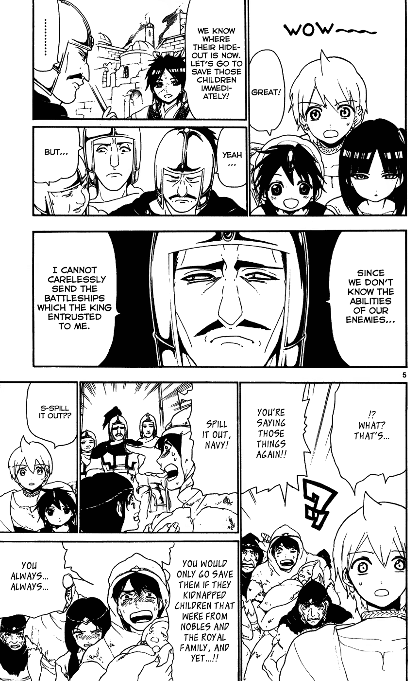 Magi - Labyrinth of Magic Chapter 125 page 7 - Chapter 125: Breaking into