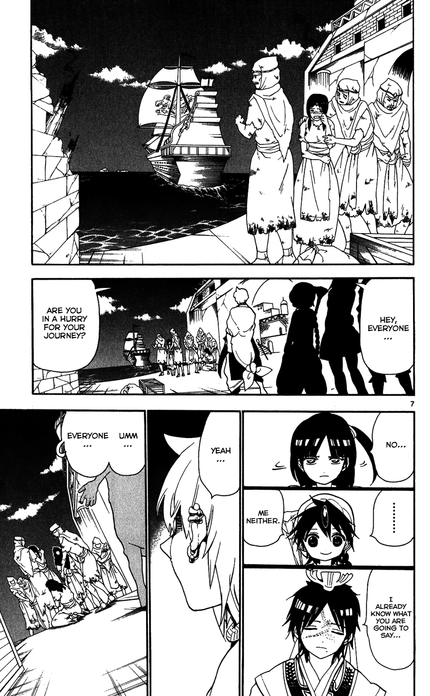 Magi - Labyrinth of Magic Chapter 125 page 9 - Chapter 125: Breaking into