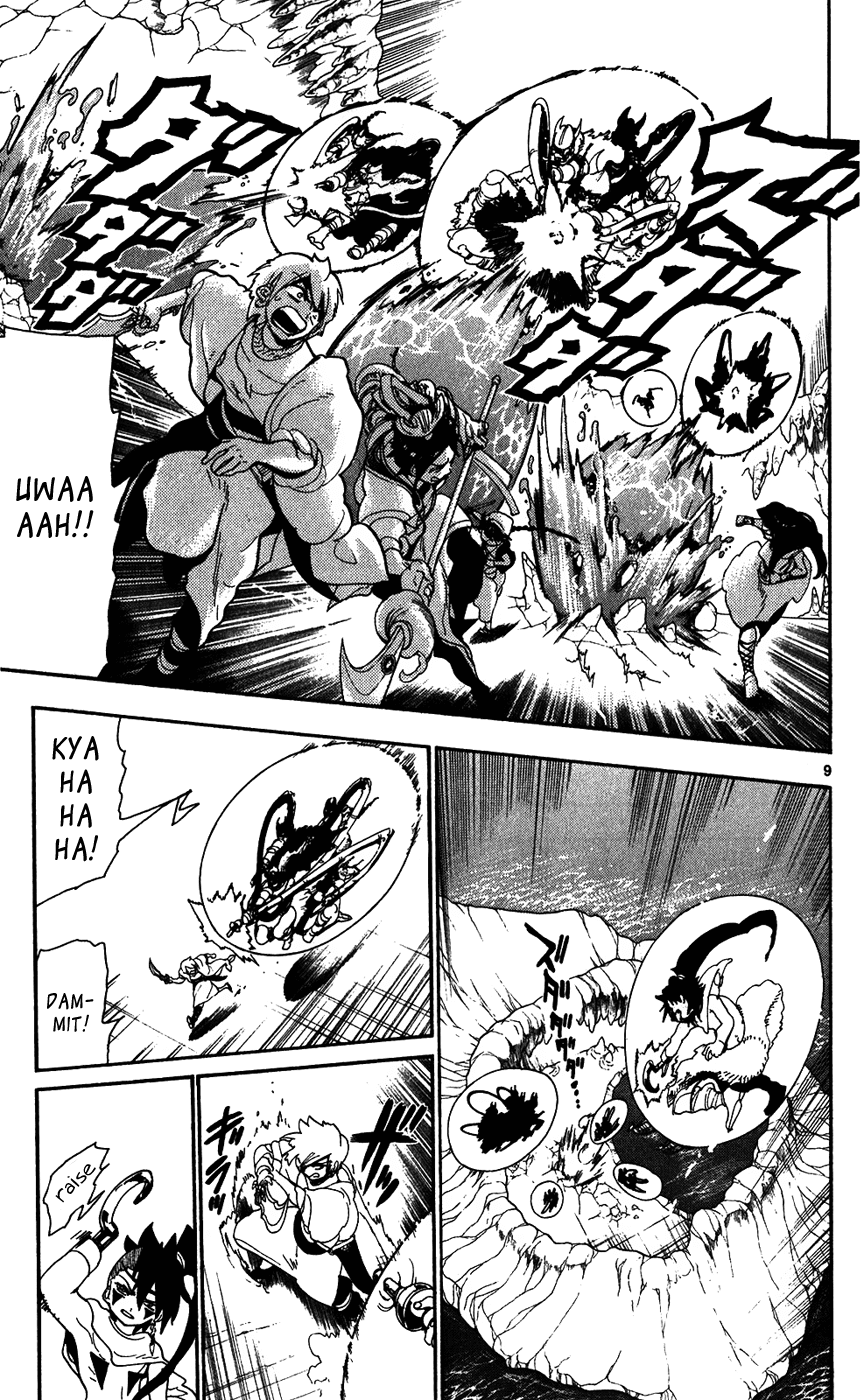 Magi - Labyrinth of Magic Chapter 126 page 11 - Chapter 126: The Pirate's Fortress