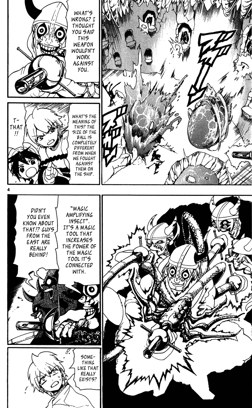 Magi - Labyrinth of Magic Chapter 126 page 6 - Chapter 126: The Pirate's Fortress