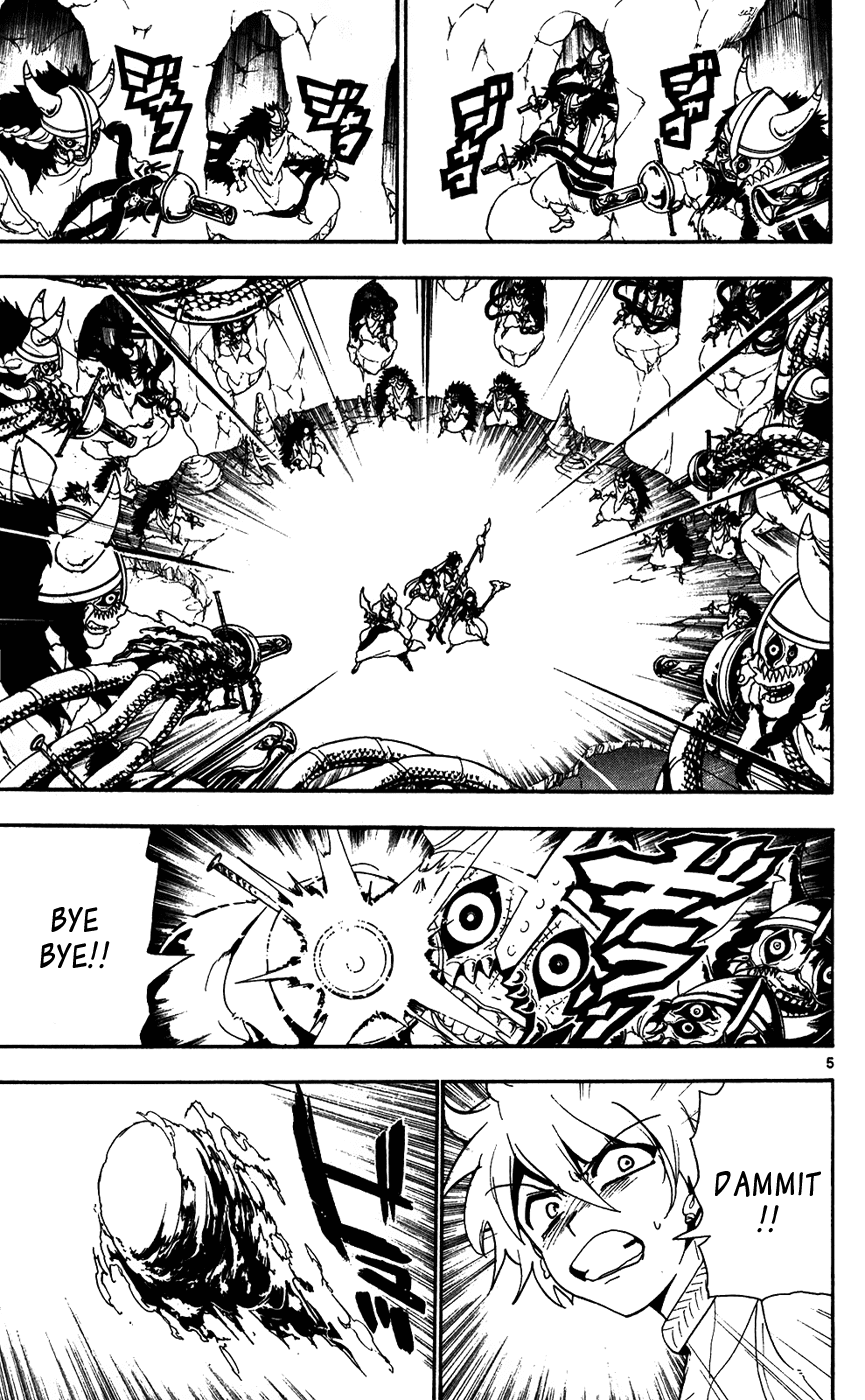 Magi - Labyrinth of Magic Chapter 126 page 7 - Chapter 126: The Pirate's Fortress