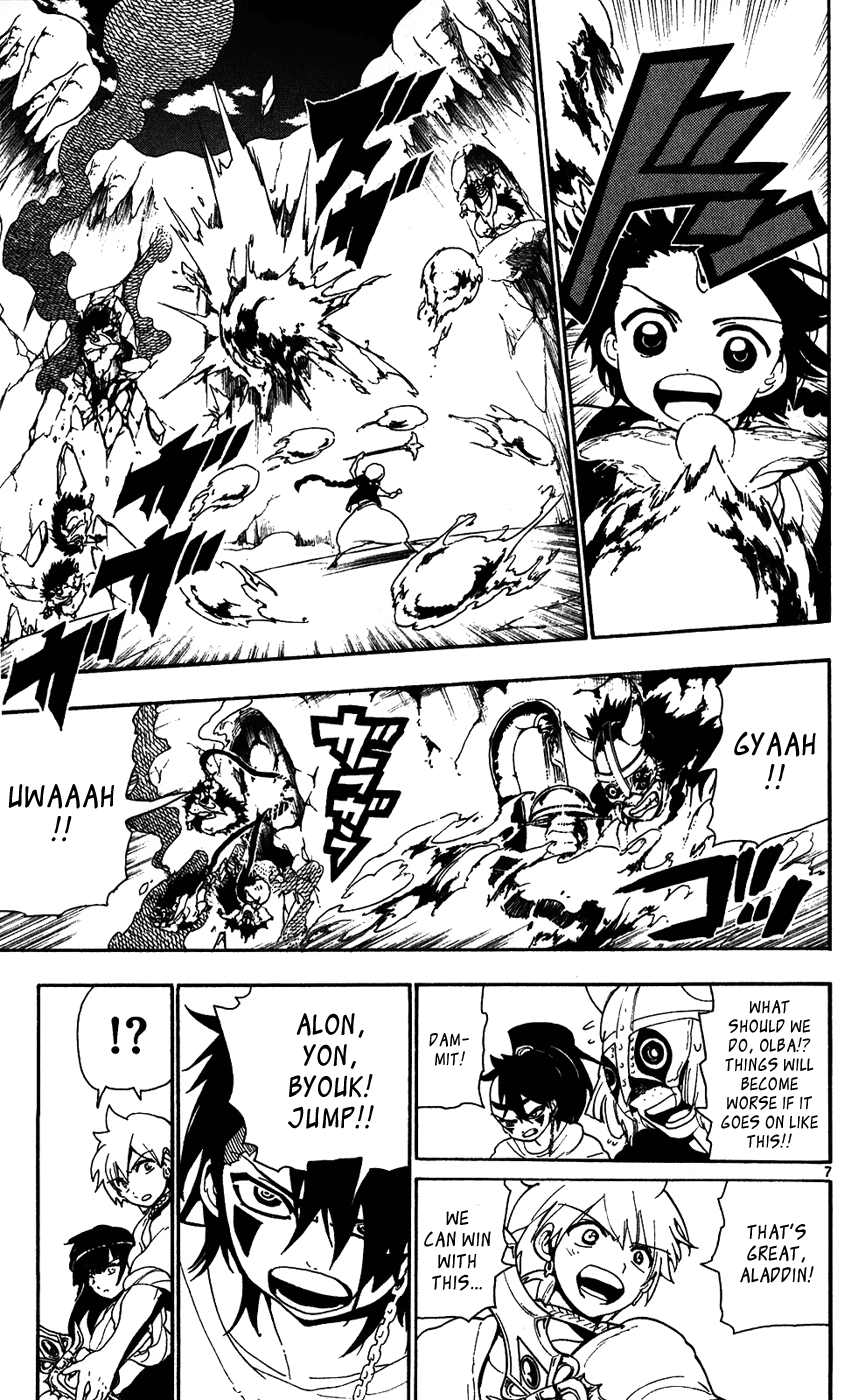 Magi - Labyrinth of Magic Chapter 126 page 9 - Chapter 126: The Pirate's Fortress
