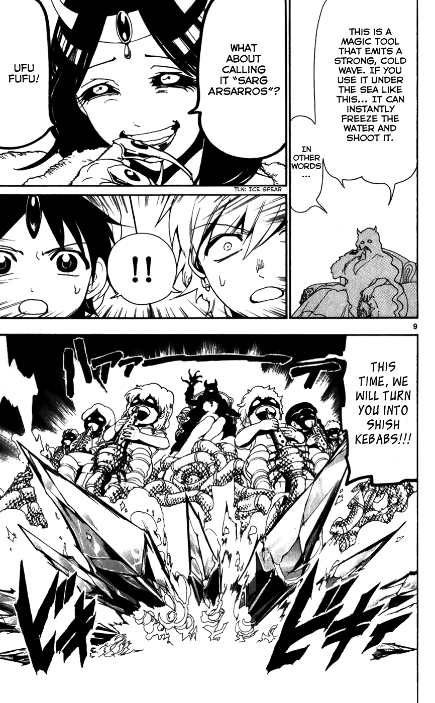 Magi - Labyrinth of Magic Chapter 127 page 11 - Chapter 127: Ice Spear
