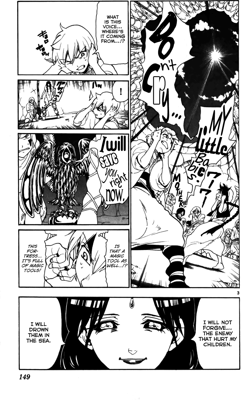 Magi - Labyrinth of Magic Chapter 127 page 5 - Chapter 127: Ice Spear