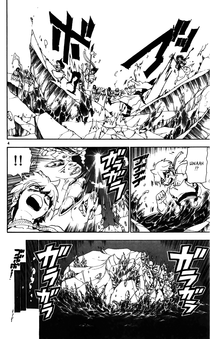 Magi - Labyrinth of Magic Chapter 127 page 6 - Chapter 127: Ice Spear