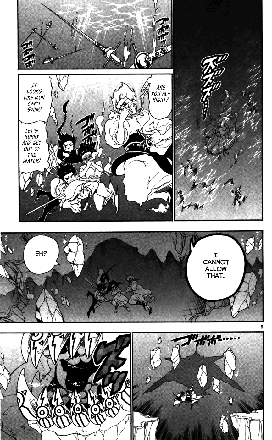 Magi - Labyrinth of Magic Chapter 127 page 7 - Chapter 127: Ice Spear